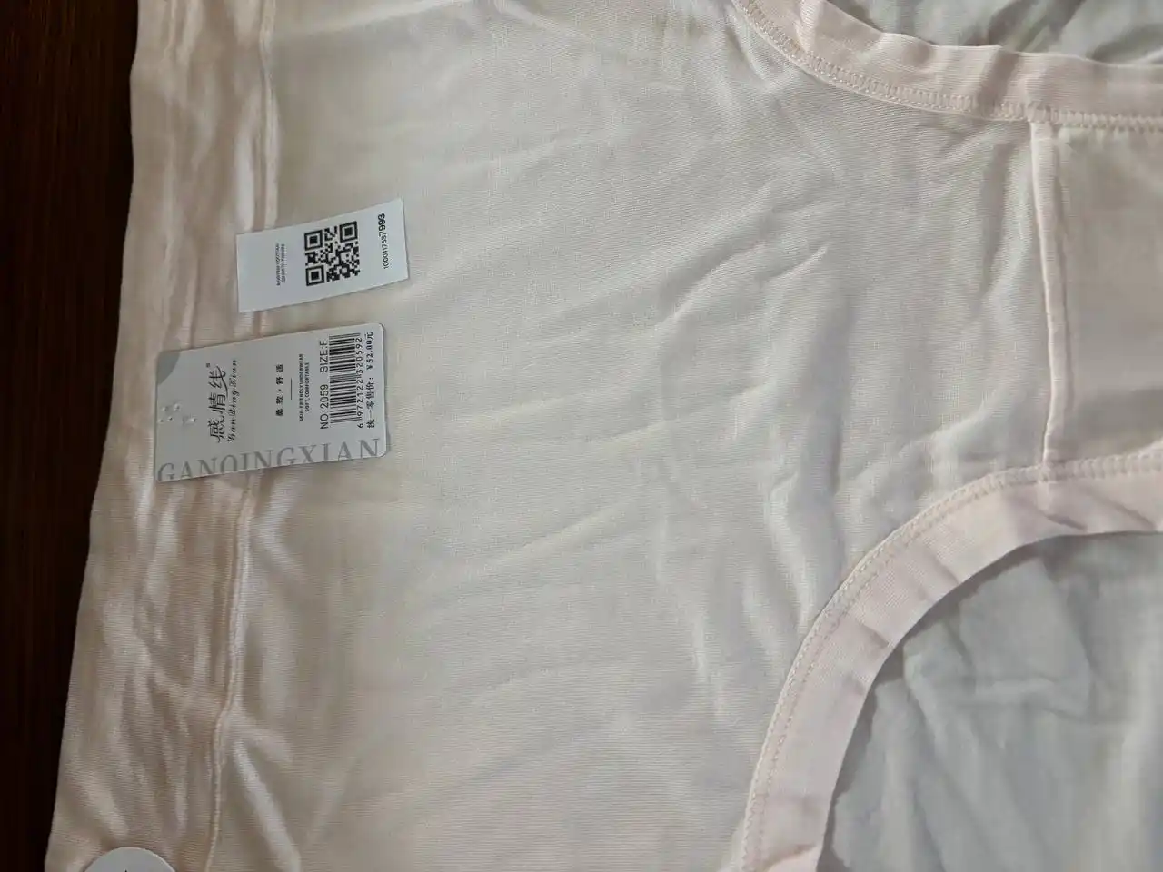 Ayollar katta o'lchamli trusiklari, yuqori posadkali paxtali ichki kiyim, 2XL-5XL