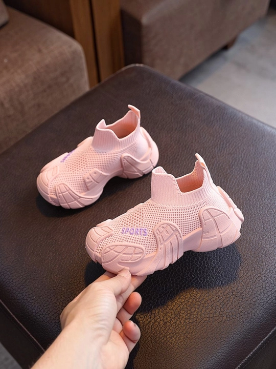 Bolalar sport sliponi