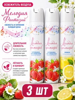 Mentol