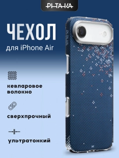 Морской