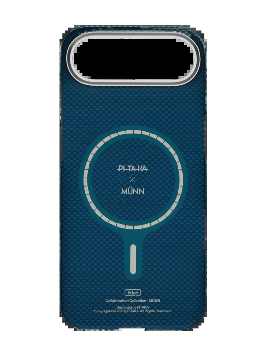 Чехол Pitaka для iPhone Air, с Magsafe, ультратонкий, сверхпрочный, легкий, из кевлара