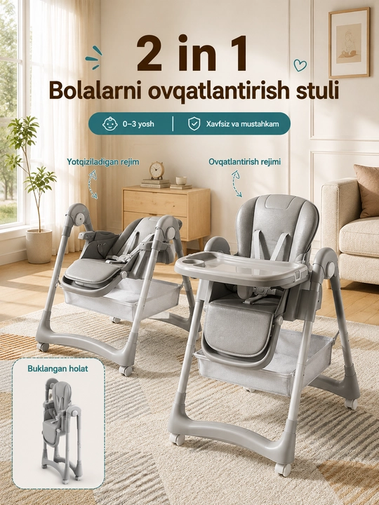 Zamonaviy yig'iladigan ovqatlantirish stulchasi, eko-charm, 2 tasi 1 da - 