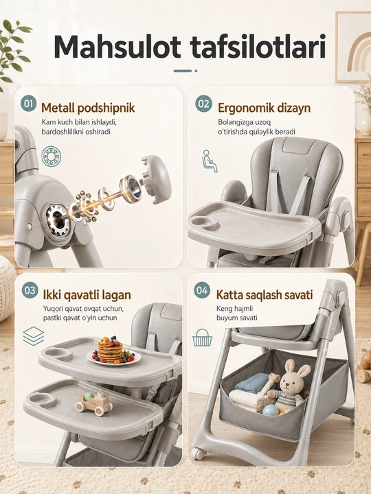 Стульчик для кормления детей, экологически чистая кожа, 2 в 1