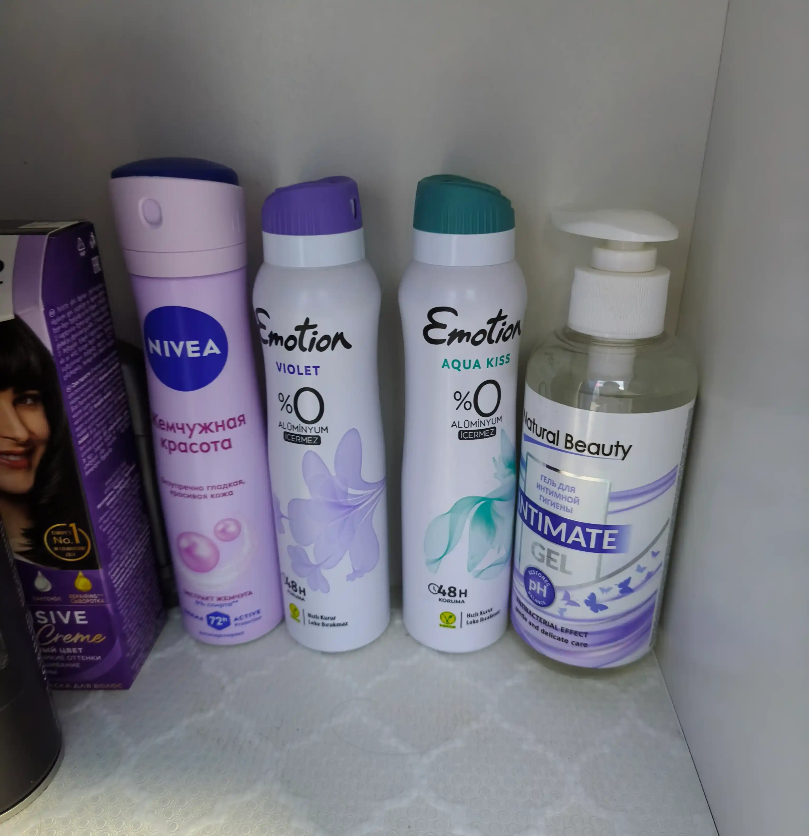 Дезодорант-спрей Emotion Aqua Kiss, 150 мл