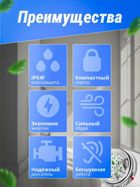 Канальный вентилятор серии HZ 100–200 мм, 220 В, 40–130 Вт