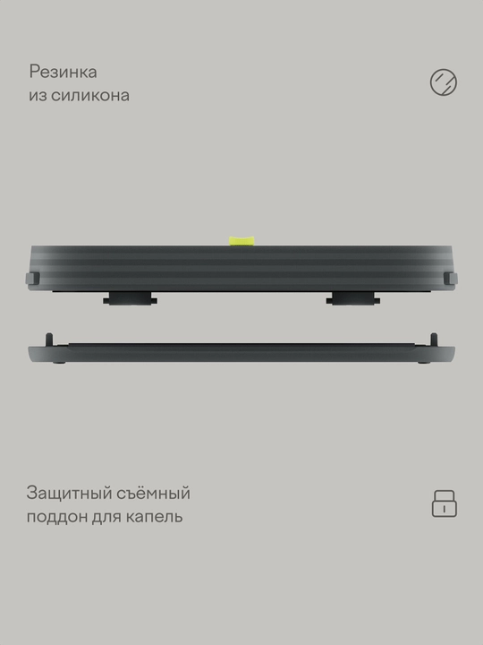 Tuvio TVS01MM rulonli va paketli simsiz vakuumli qadoqlagich, kulrang