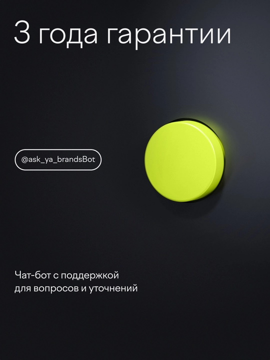 Чайник Tuvio TUK217H1, режим поддержания тепла, 1.7 л, серебристый