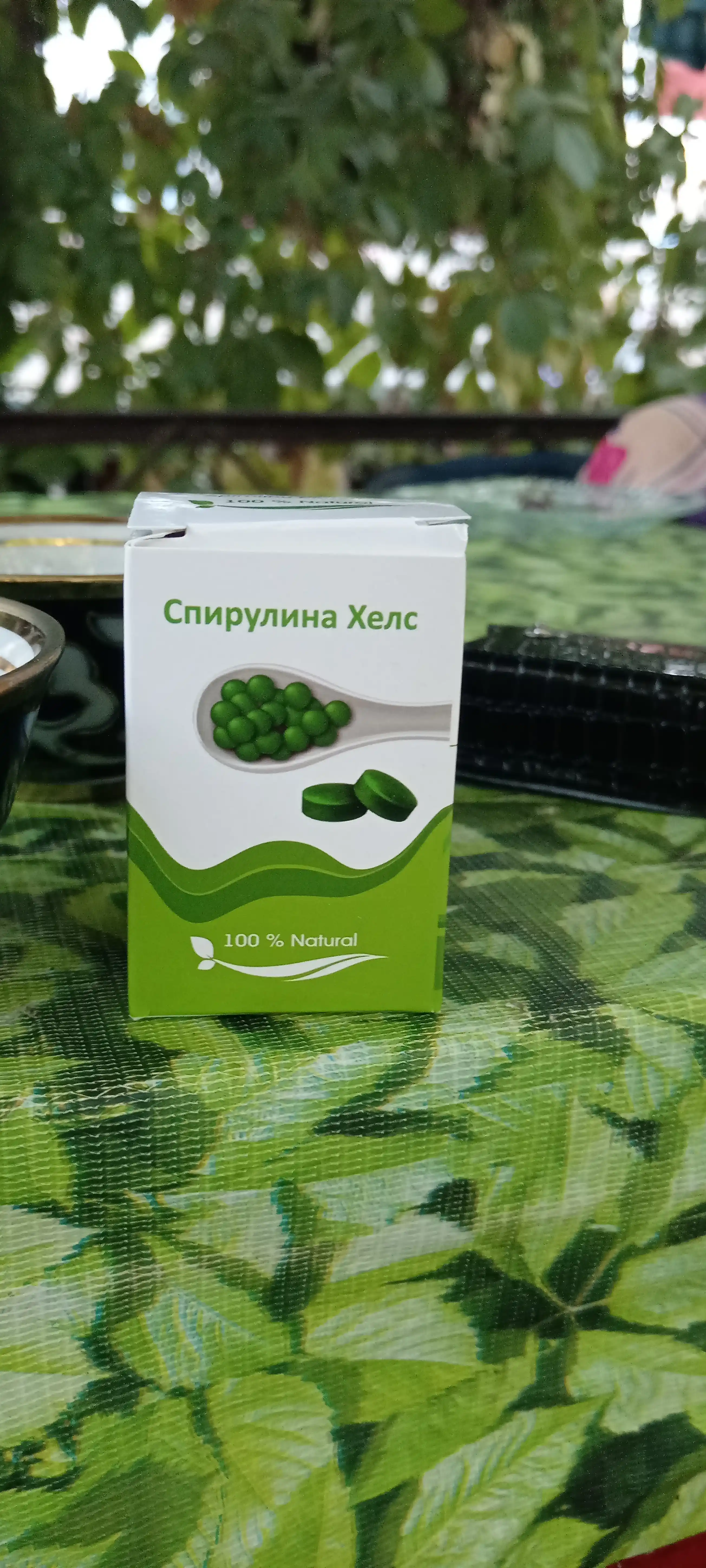 Spirulina Xels