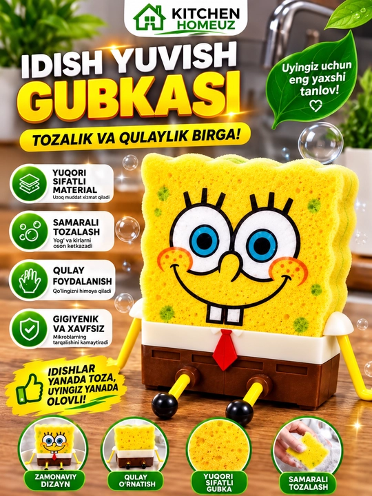 Idish yuvish uchun zamonaviy gubka