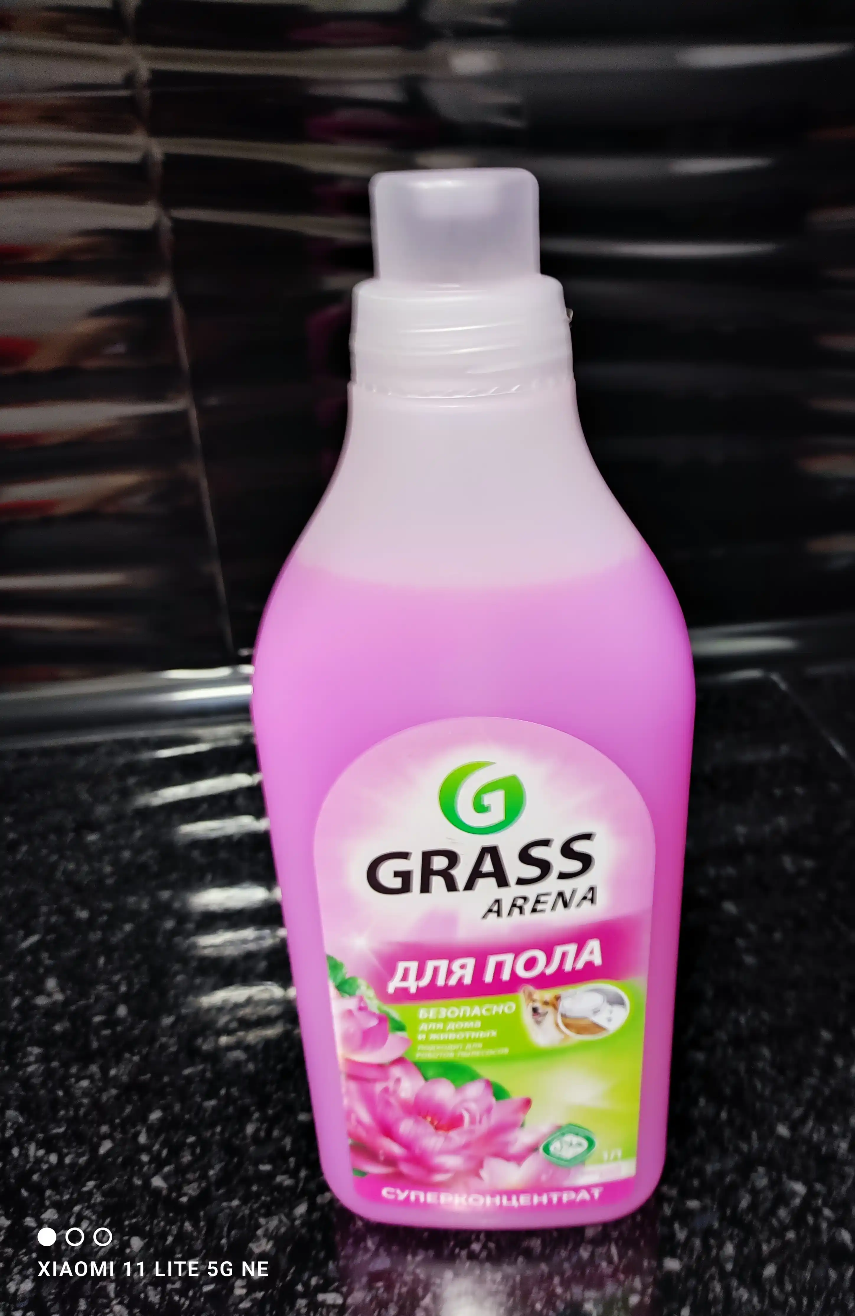 Средство для мытья пола Grass Arena, Цветущий Лотос, 1 л