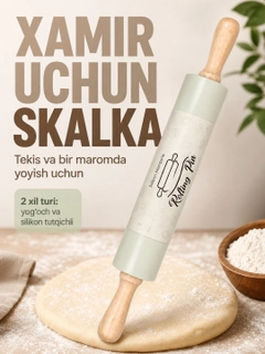 Кремовый