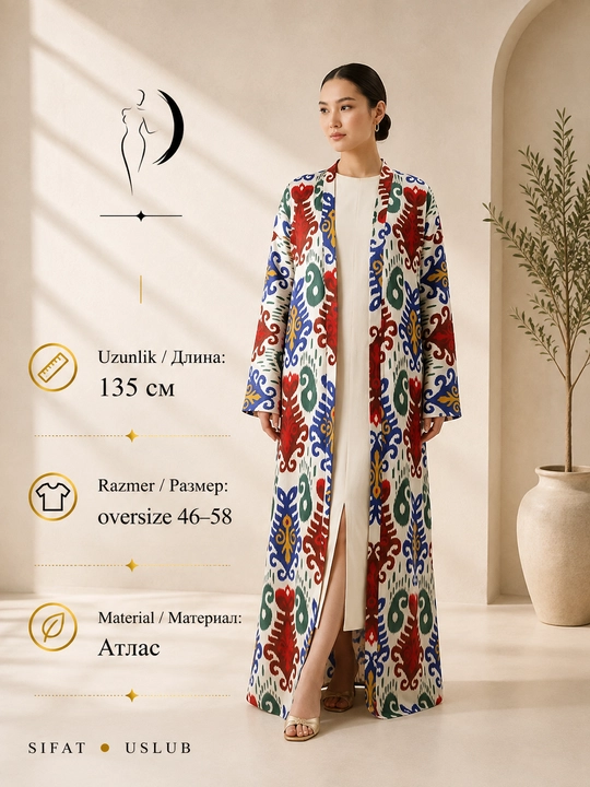 Ayollar uchun milliy abaya, standart o‘lcham, 46-60, material: zig‘ir