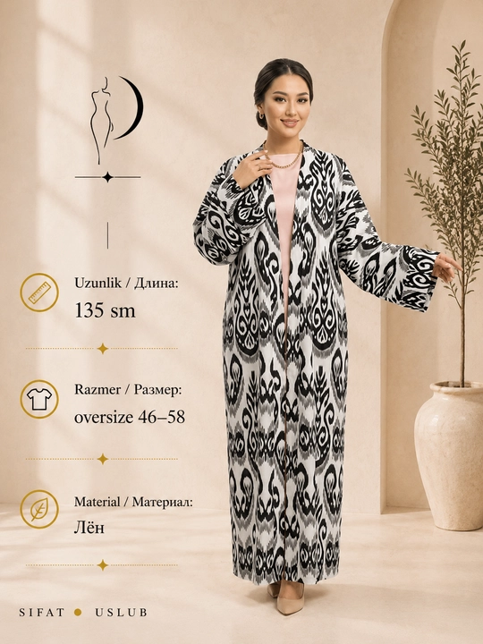 Ayollar uchun milliy abaya, standart o‘lcham, 46-60, material: zig‘ir