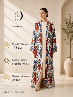 Koʻk
