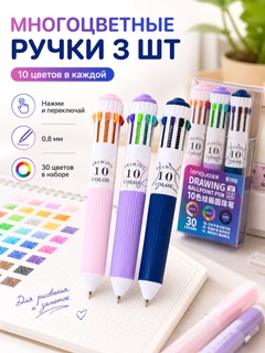 Кремовый