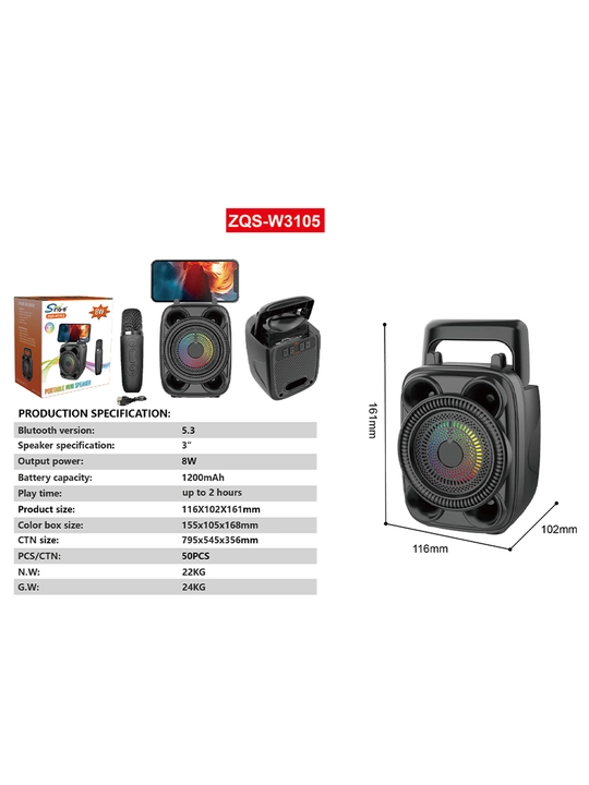Katta simsiz kalonka Sing-e ZQS, kuchli bass, bluetooth, mikrofonli, karaoke, bayram uchun