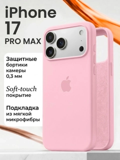 Pushti