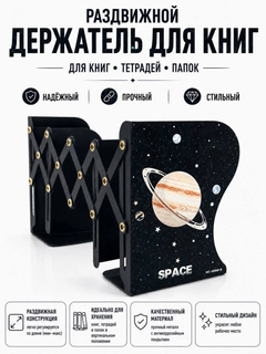Xromrang