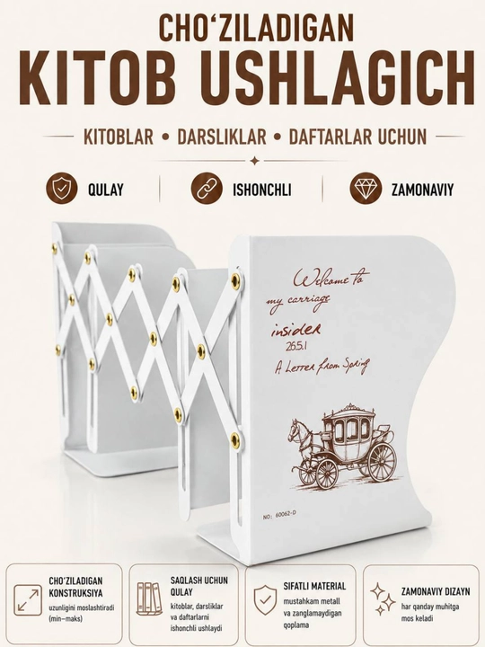 Kitoblar va daftarlar uchun organayzerli, stolga qo‘yiladigan, suriladigan kitob tagligi, 50 sm