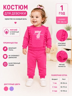 Вишнёвый