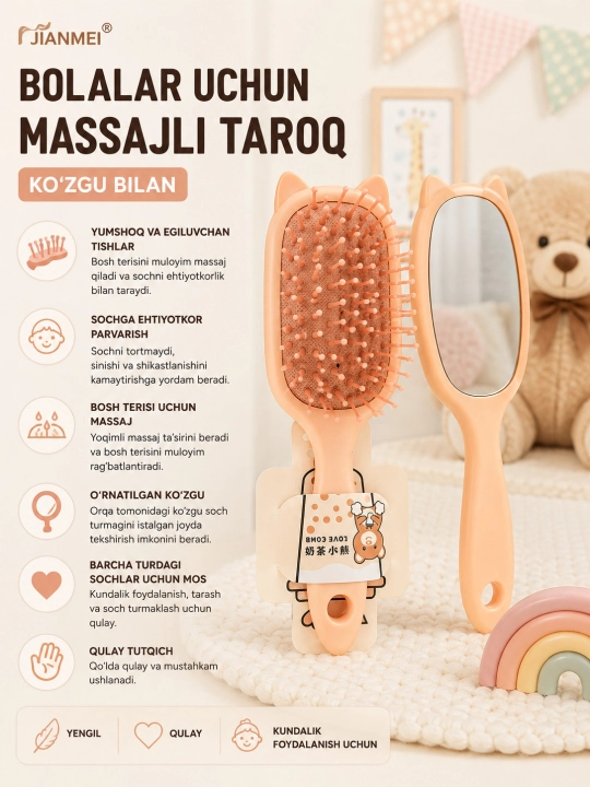 Bolalar sochlarini uqalash tarog‘i - 