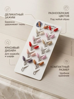 Пудровый