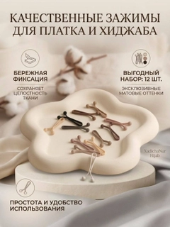Кремовый