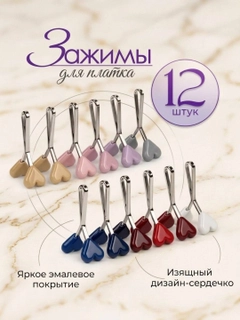 Светло-коричневый