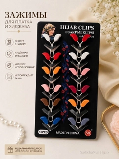Хаки
