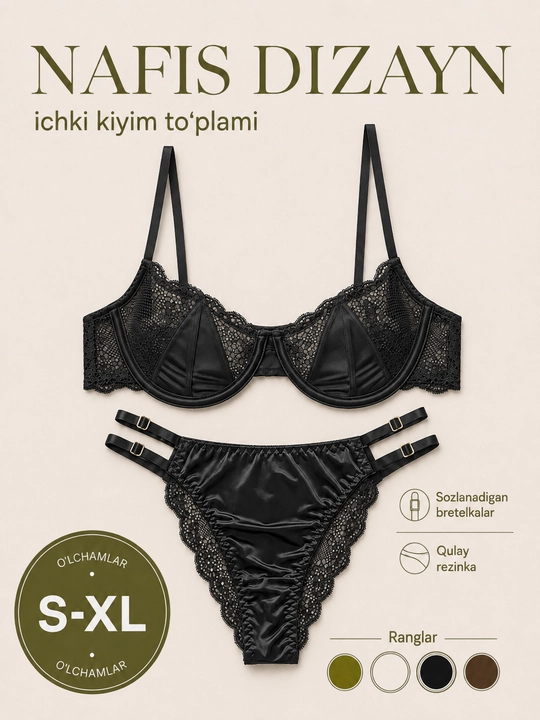 Женский кружевной комплект белья, бюстгальтер и трусики, размеры S-XL - 