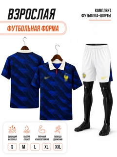 Светло-синий
