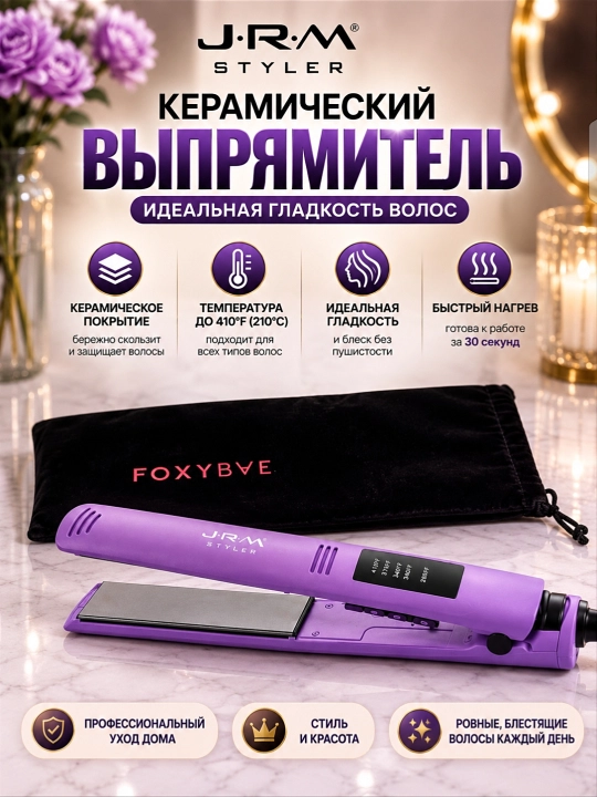 Professional soch tekislovchi dazmol JRM styler LCD displeyli