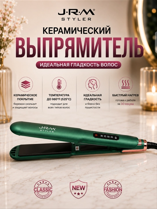 Professional soch tekislovchi dazmol JRM styler LCD displeyli