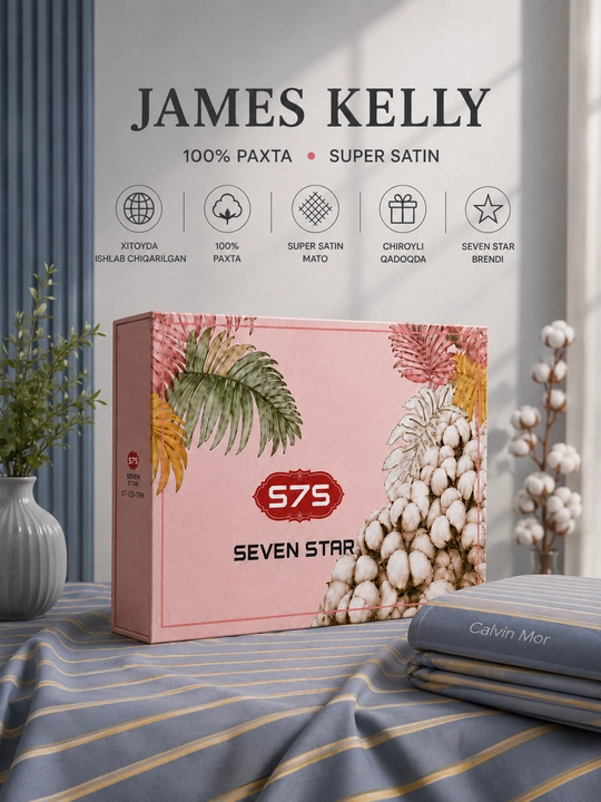 James Kelly 1- и 2-местный комплект постельного белья, 100% хлопок, Super Satin