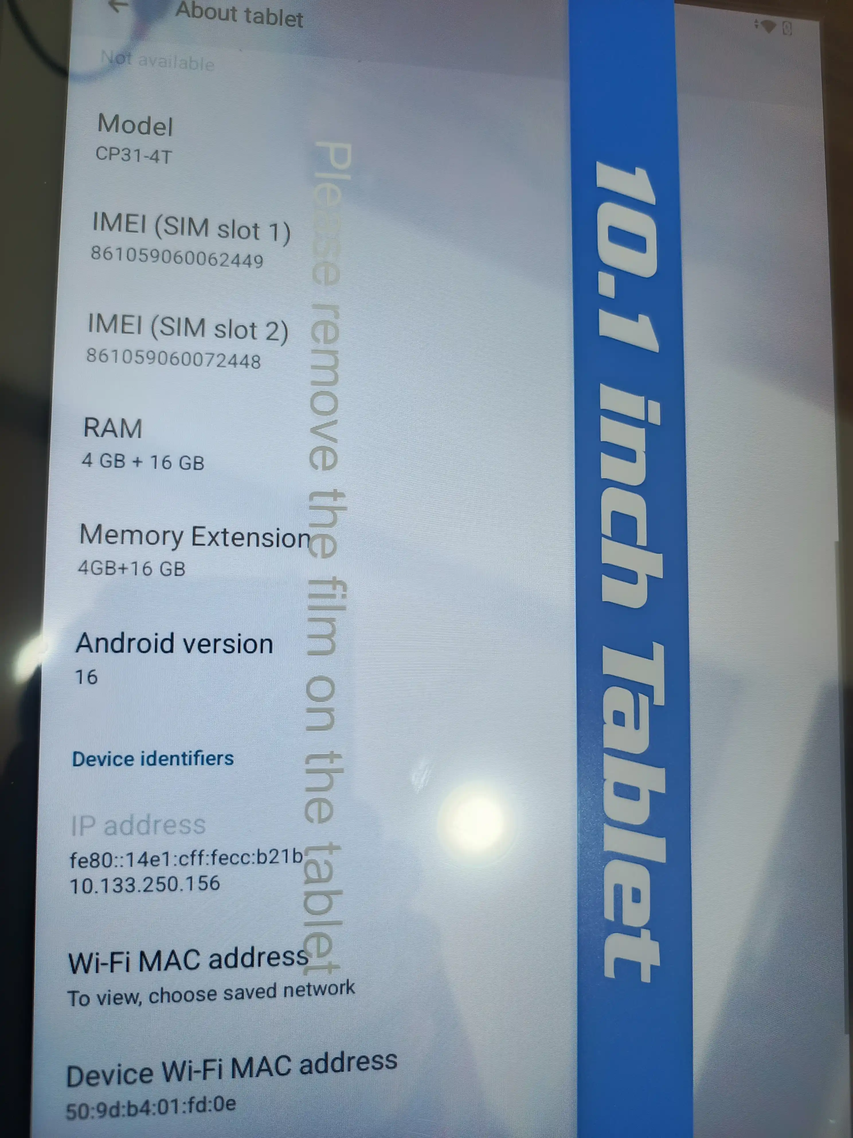 Планшет DYS Android 16 10.1", LTE, 20GB RAM, 128GB ROM, мощный процессор Unisoc T615