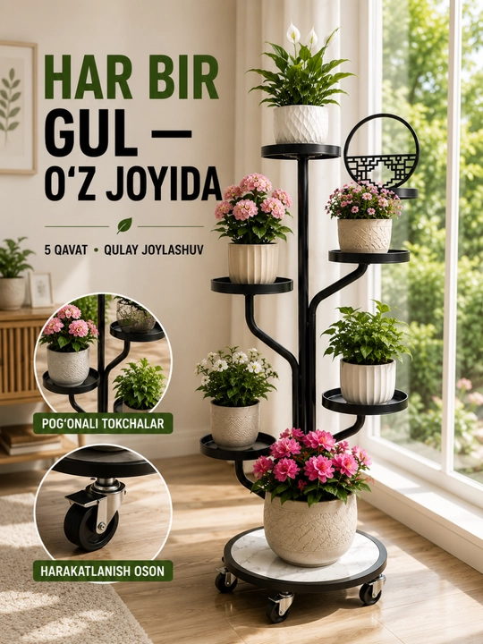Gullar uchun podstavka, dekorativ gul stendi, ko‘p qavatli o‘simliklar tokchasi
