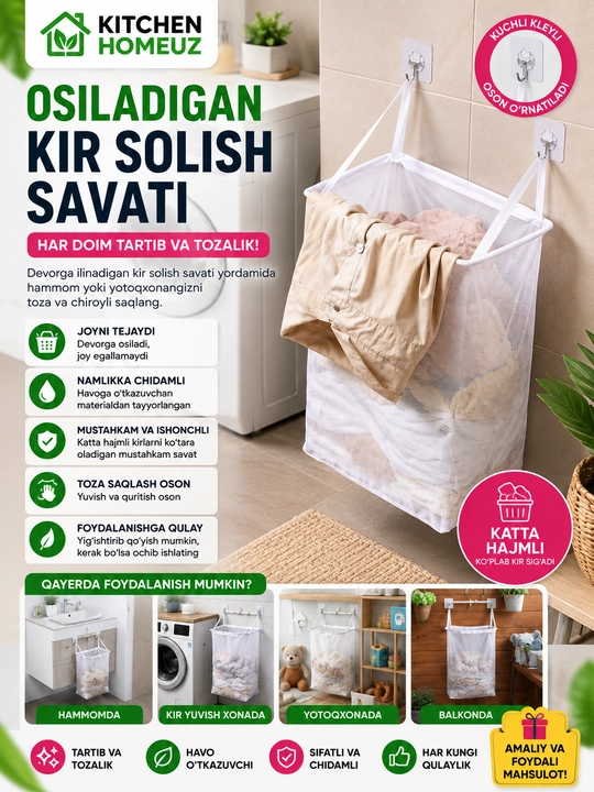 Osiladigan kir solish savati