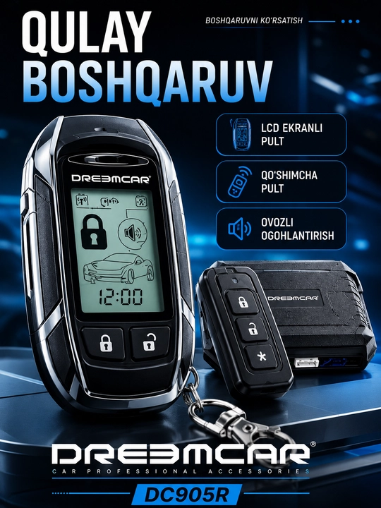 Автосигнализация PREMCAR DC905R с обратной связью, LCD-брелоком, черная