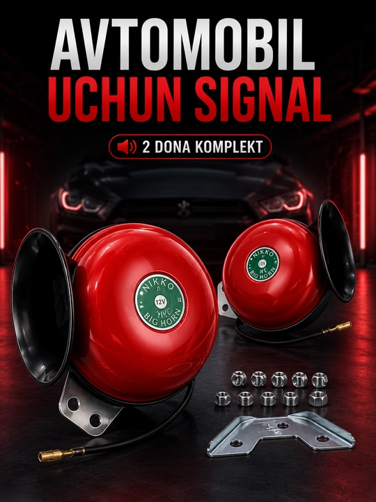 Автомобильный сигнал MAROCO SIGNAL, 2 шт., 12V, красно-черный, комплект креплений - 