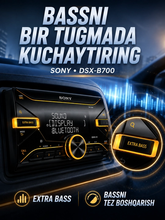 Автомагнитола Sony DSX-B700, Bluetooth, 2-DIN, 4x55 Вт, черная, EXTRA BASS