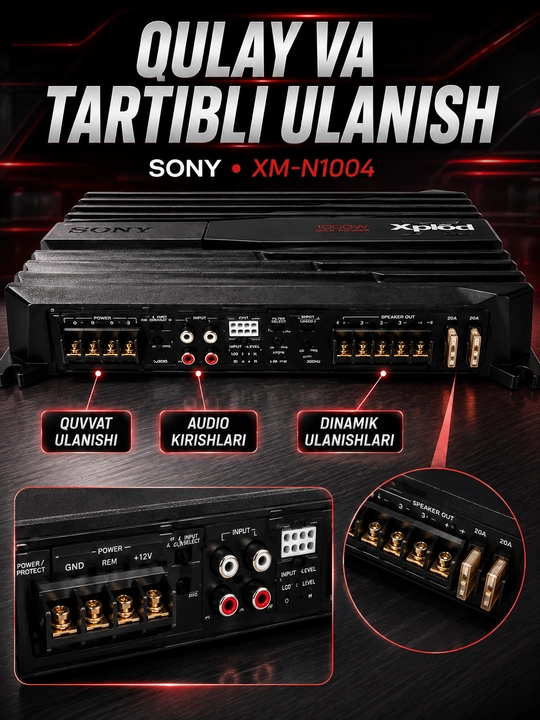Усилитель для колонок SONY Xplod XM-N1004, 1000 Вт, 4-канальный, черный