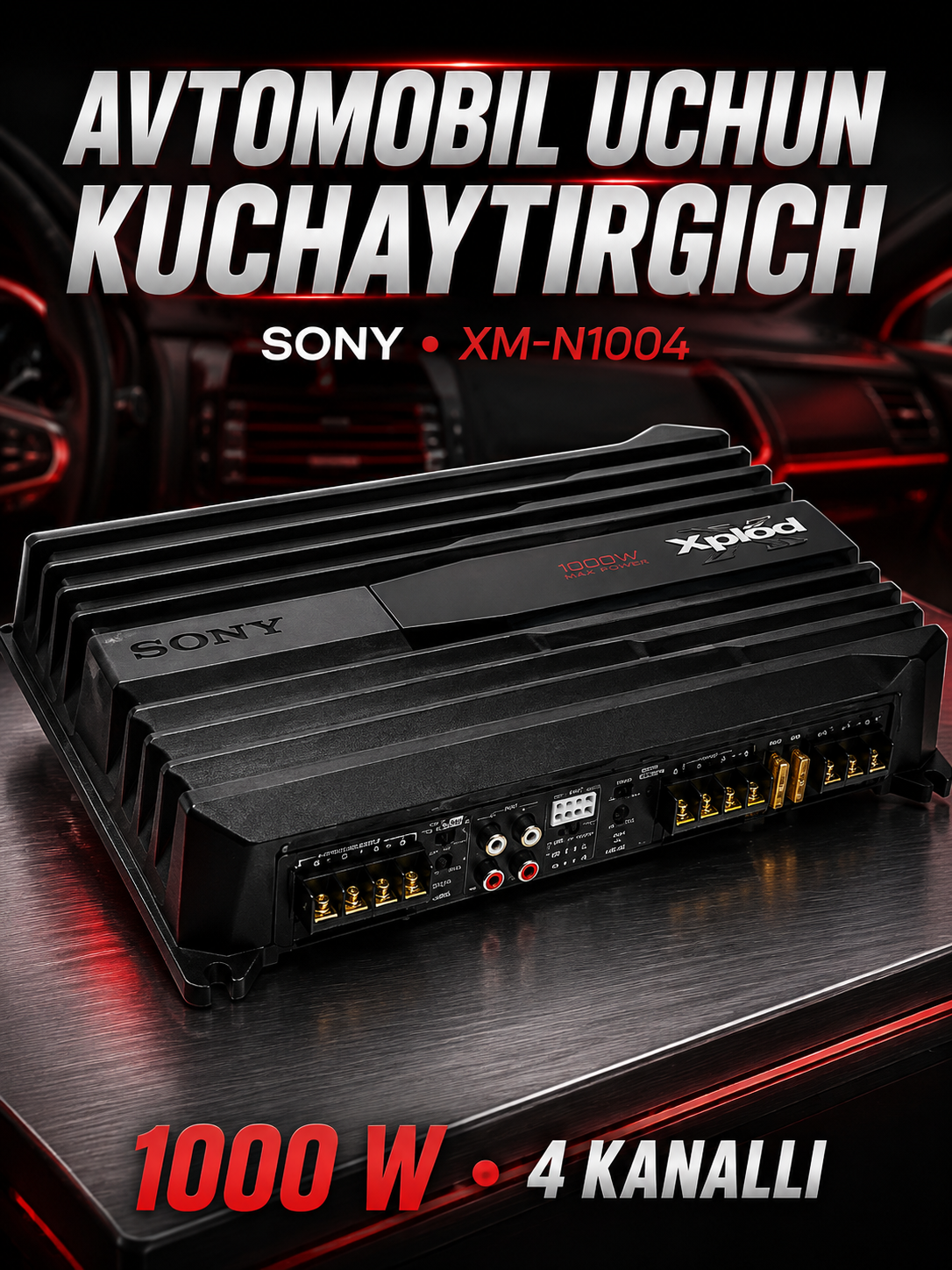 Усилитель для колонок SONY Xplod XM-N1004, 1000 Вт, 4-канальный, черный - 