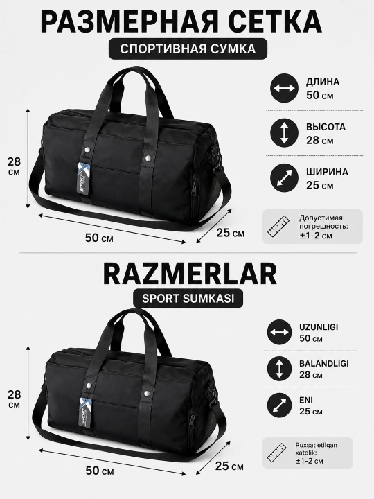 Sport sumkasi erkaklar va ayollar uchun, mashg‘ulot va sport uchun katta yo‘l sumkasi
