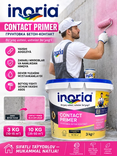 Грунтовка Inoria Contact Primer — грунтовка для бетона