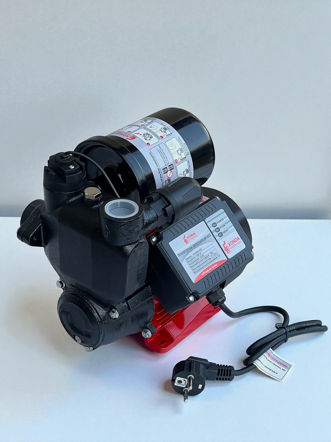 Honda-400 avtomatik suv nasosi, booster 370w, 220v, 38 m, quruq ishlashdan himoya