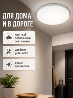 Бежевый