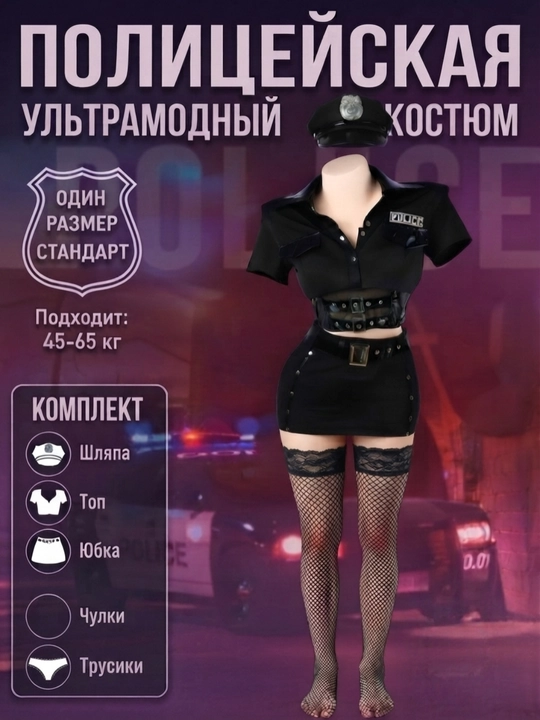 Нежный пеньюар для женщин, ночная сорочка женская, пеньюар кружевной, пижама женская