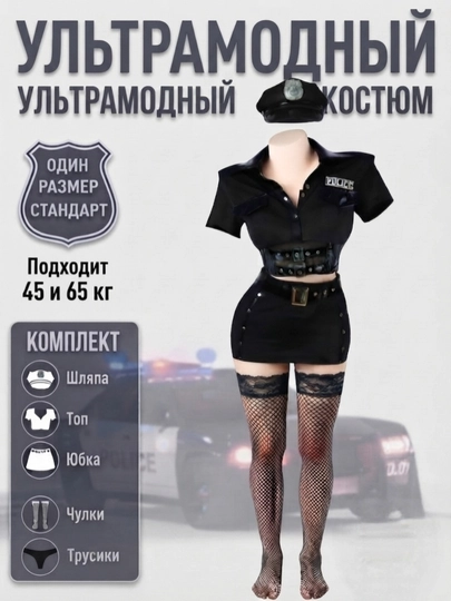 Нежный пеньюар для женщин, ночная сорочка женская, пеньюар кружевной, пижама женская