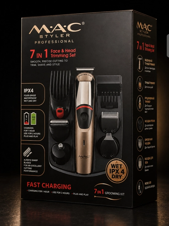 Simsiz soch olish mashinasi, MAC  LED displeyli soqol trimmer