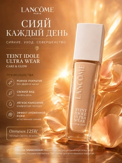 Кремовый